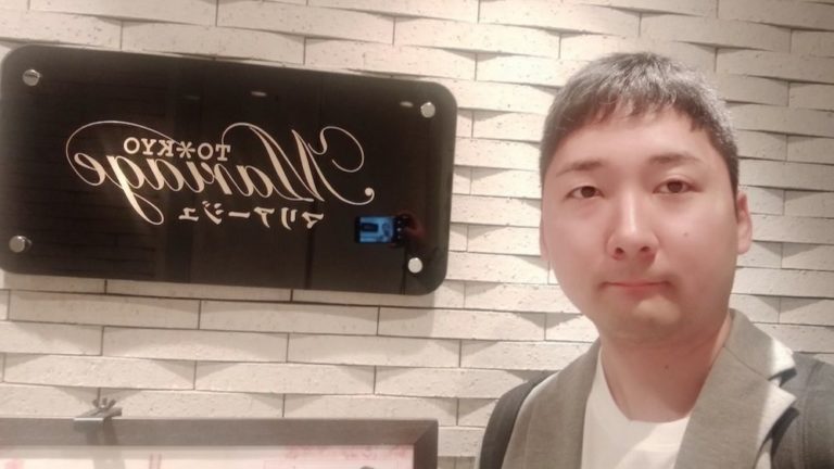 エクシオ口コミ評判
